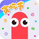 蛇煞魔狱