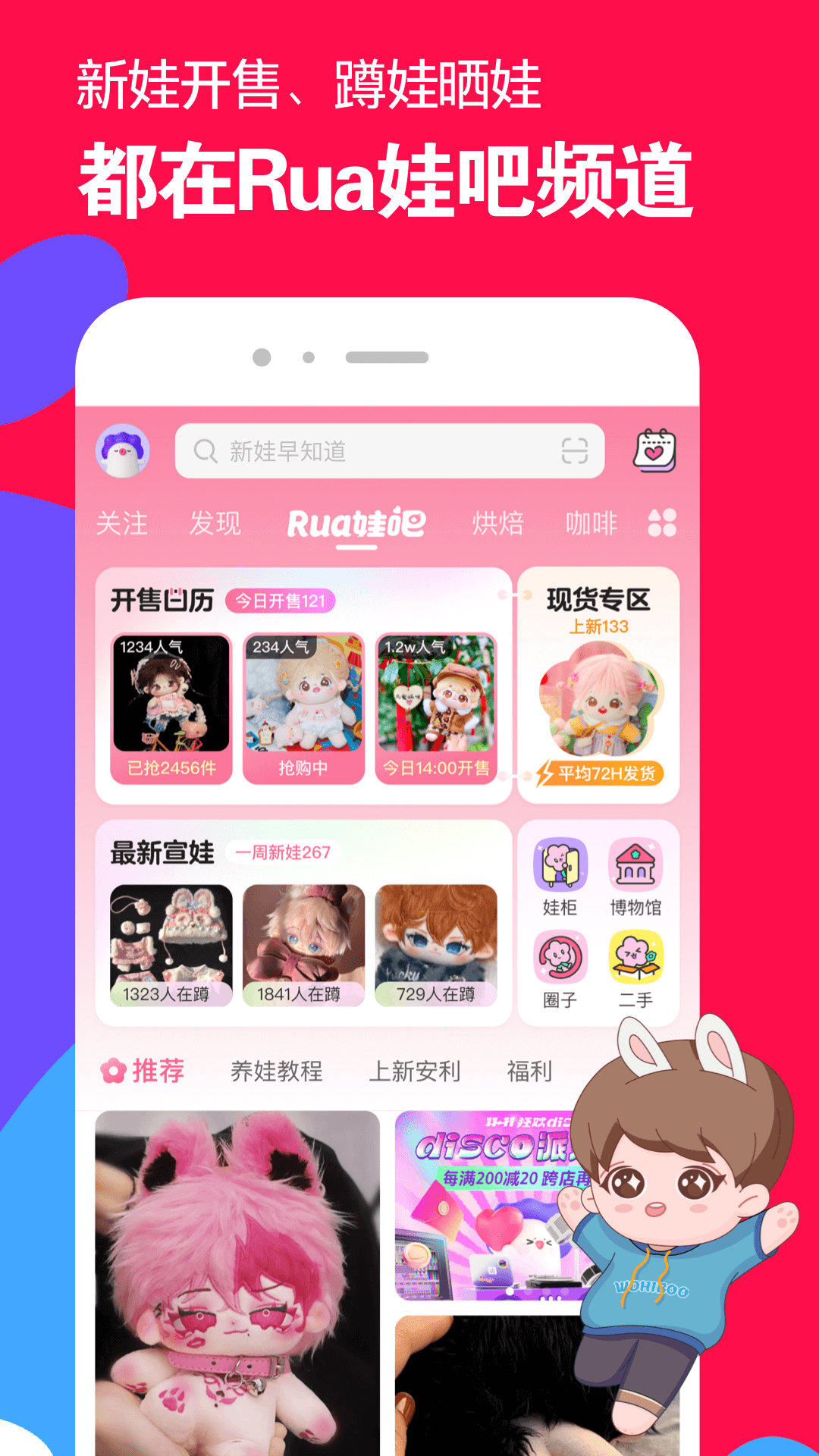 花房姑娘电视剧在线观看免费版,猎毒人免费版在线观看截图
