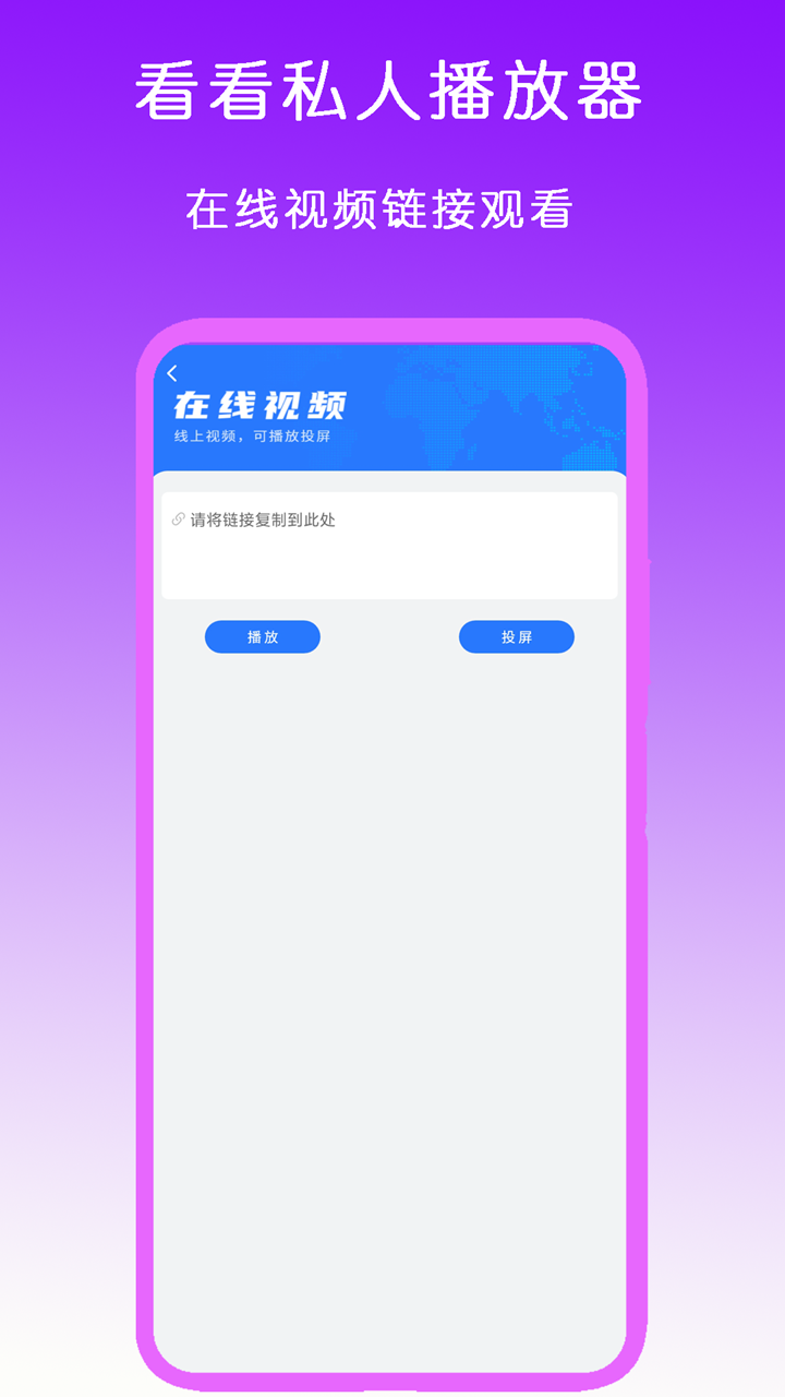 最有女人味的女明星干B截图