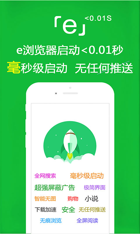 写一篇自己的亲身经历关于爱的截图