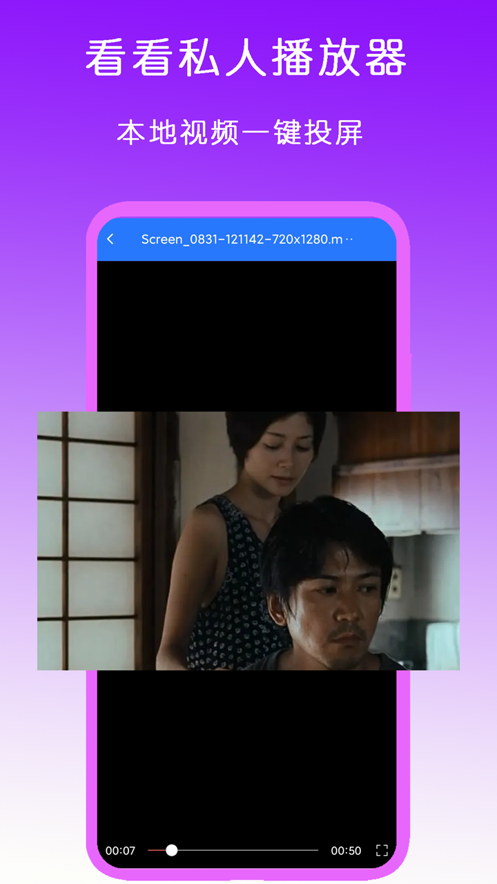 打底袜子什么牌子好截图