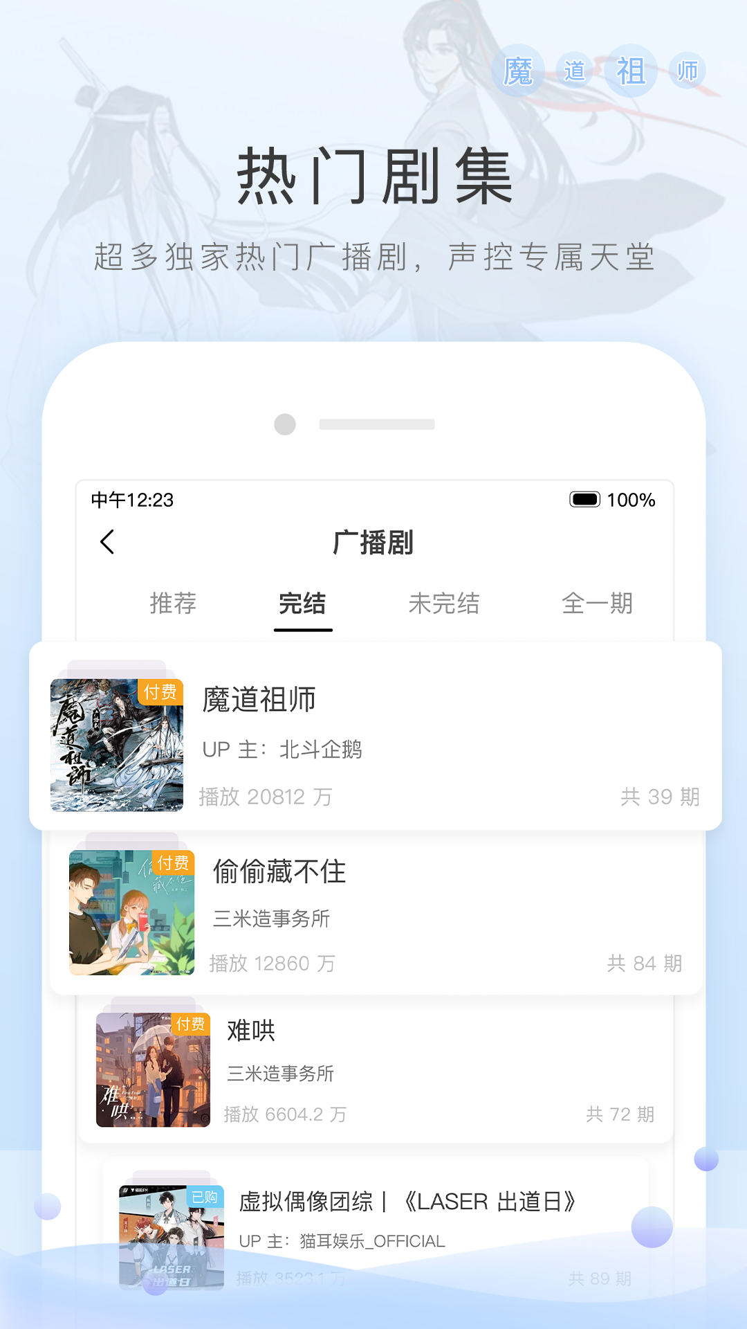 女神卫生巾老板娘是谁截图