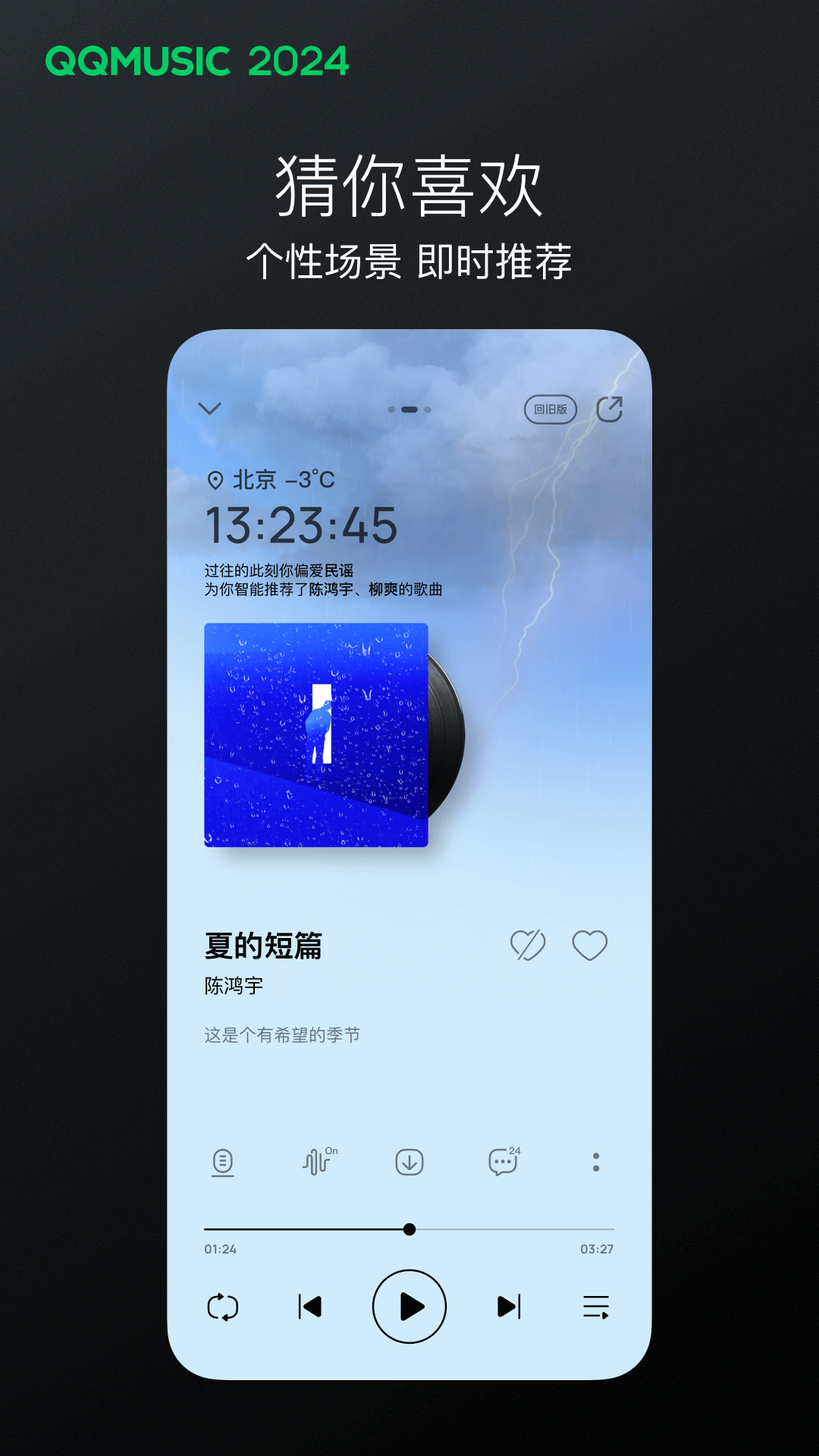 舞蹈女生的臭脚丫子截图
