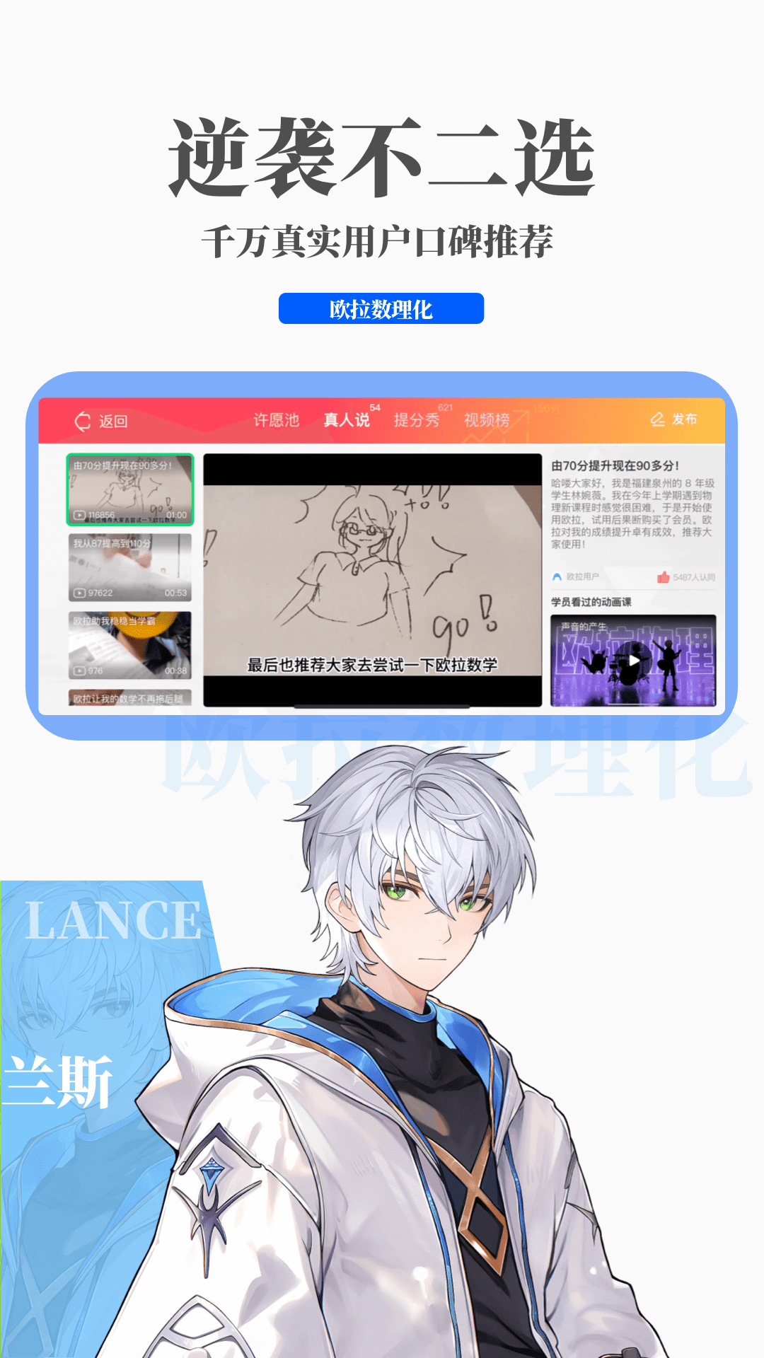 村里的狗叫了截图