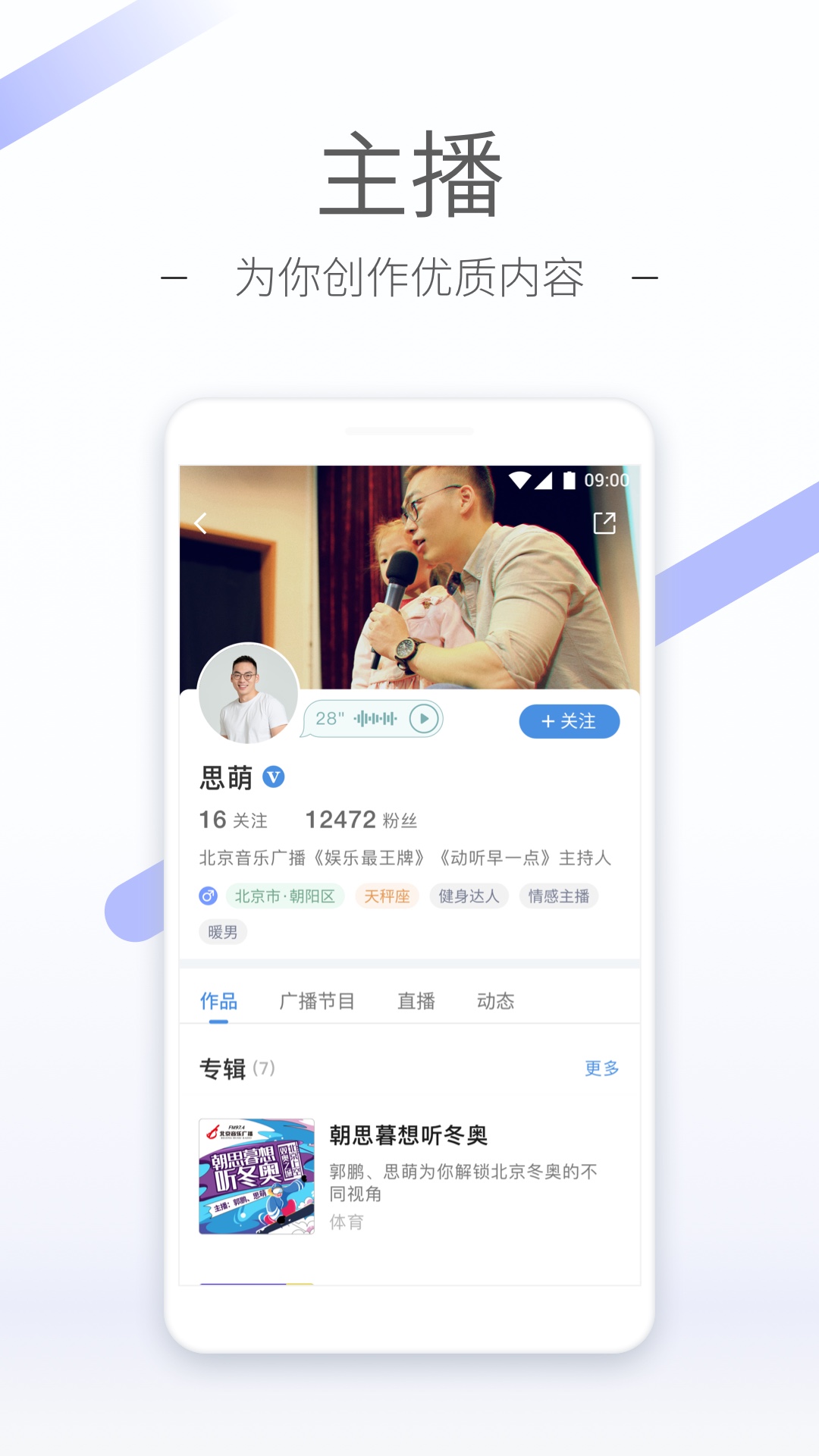 周晓琳风格一样的截图