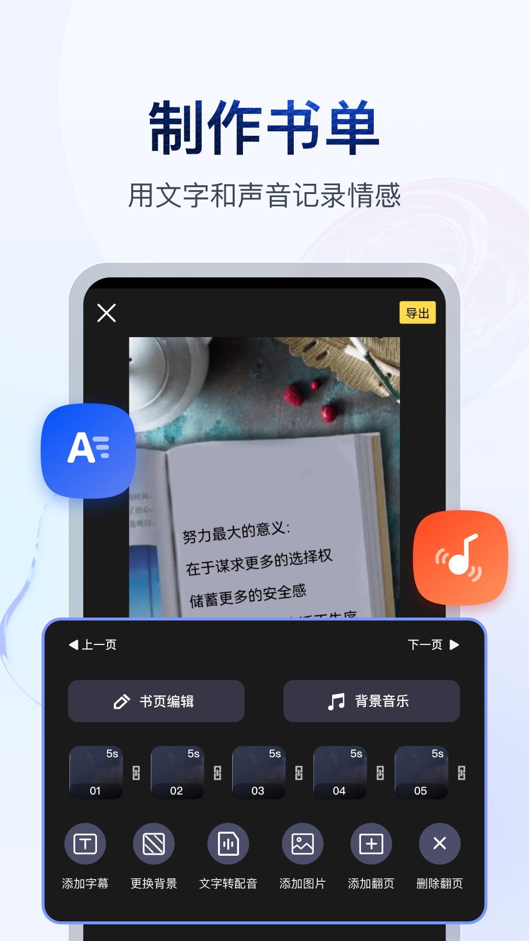 校园霸凌立案必须满足三个条件截图