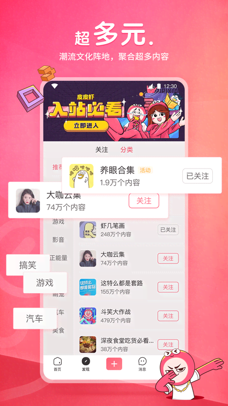 在农村被人打了报警有用吗截图