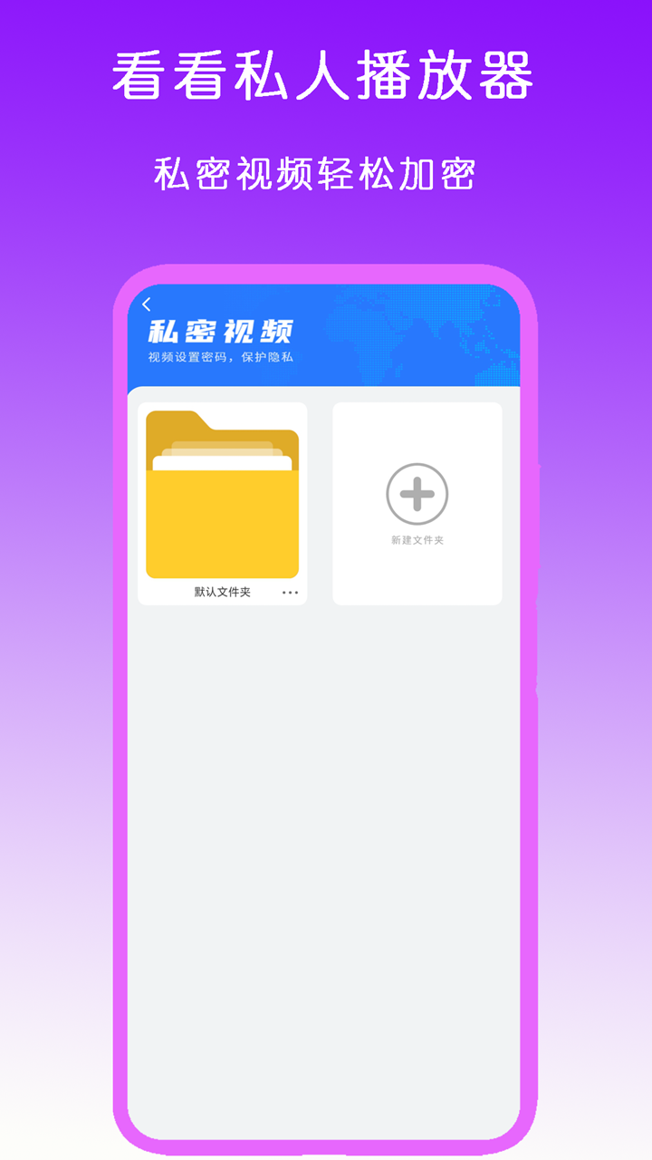接姐姐回家日记截图