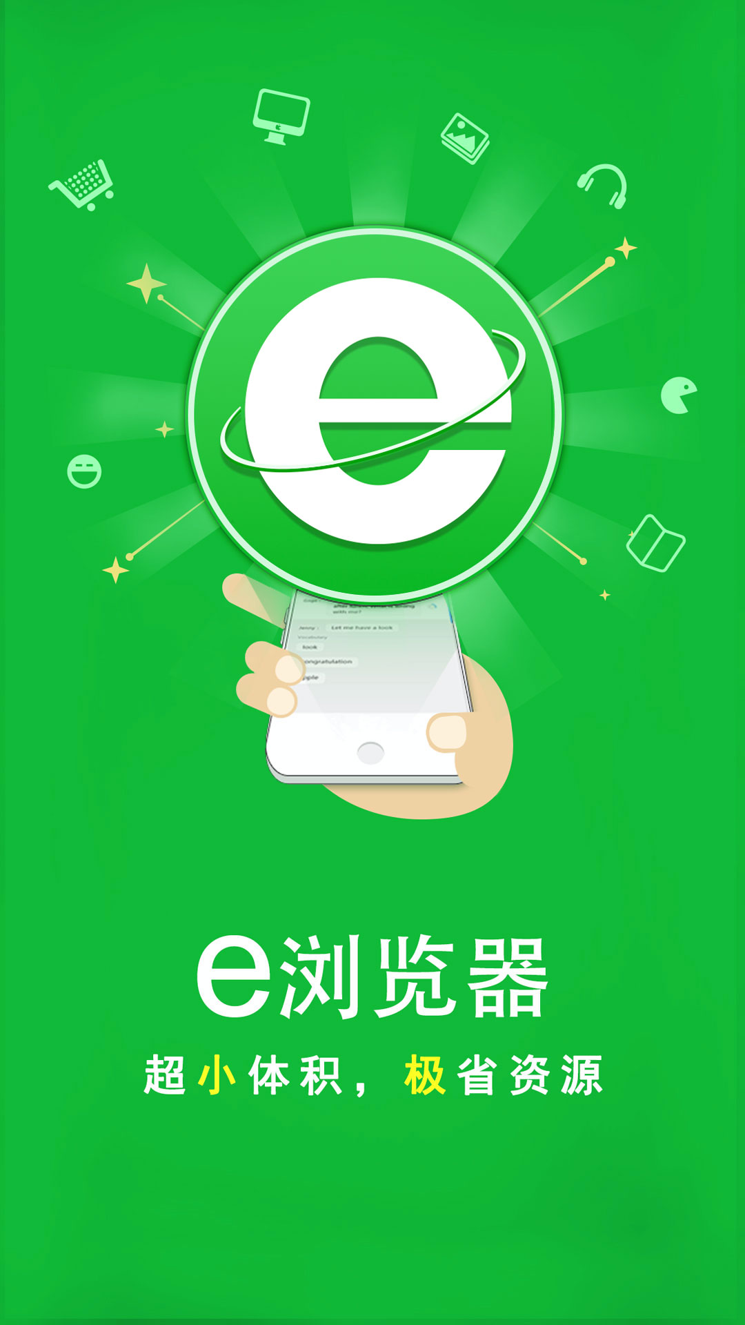 优美足恋女王调教截图