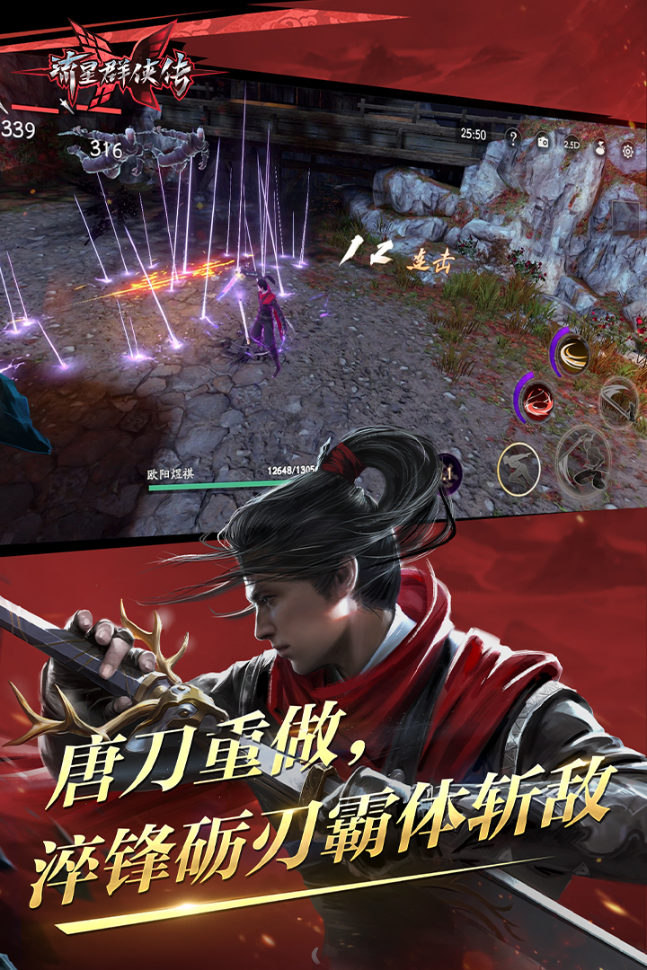 舔脚丝袜sm在线网站截图