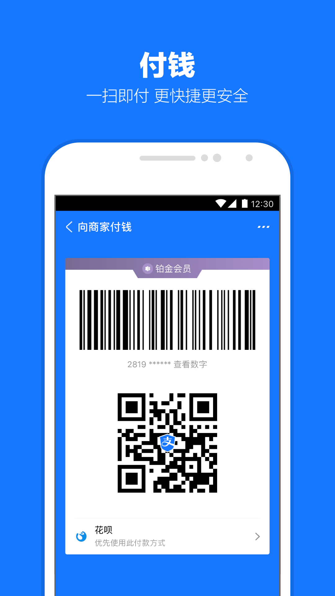女王虐阳踩踏调教网站截图