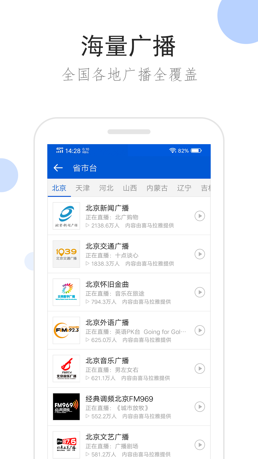 周晓琳风格一样的截图