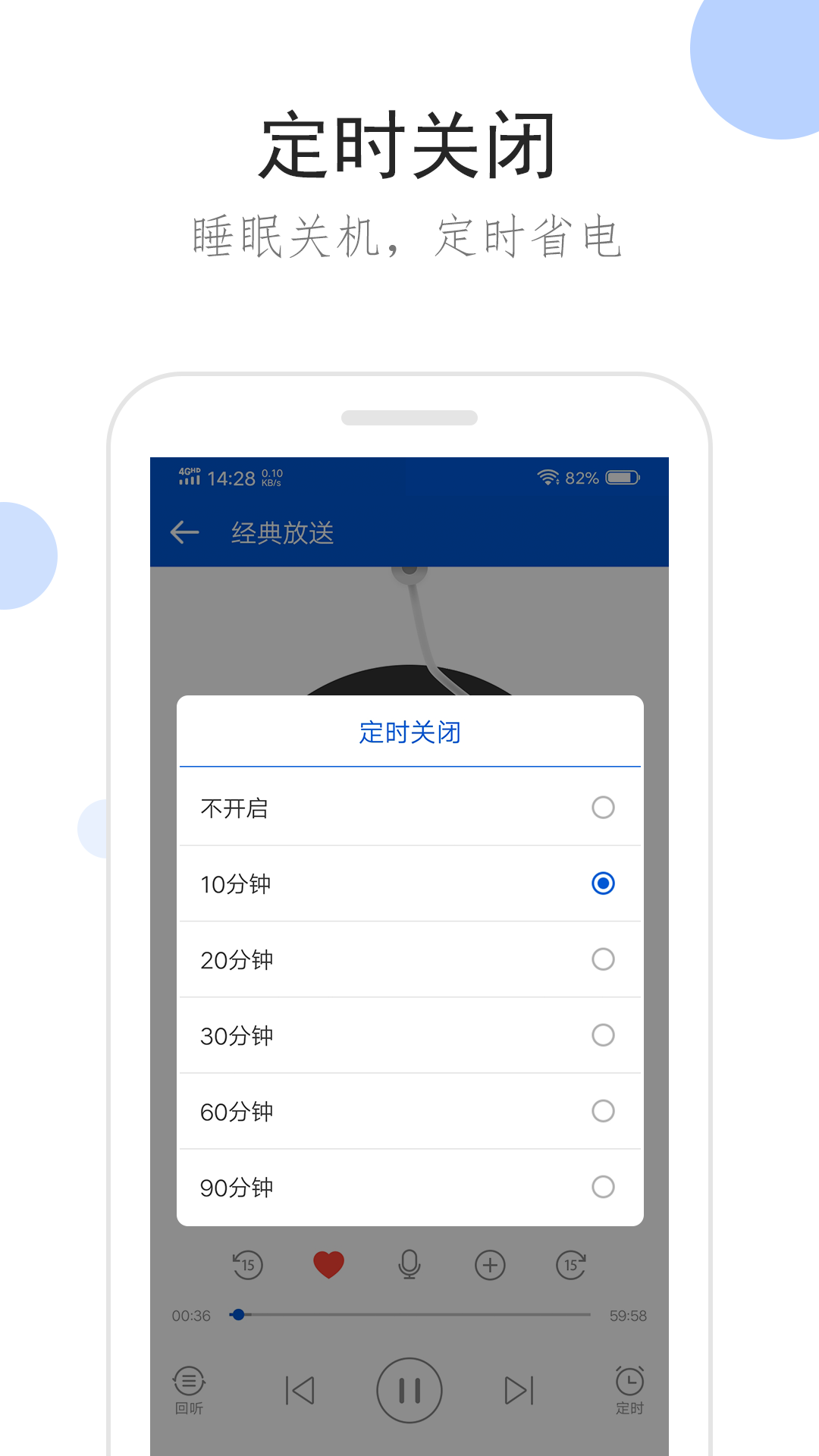 女s血柠檬截图