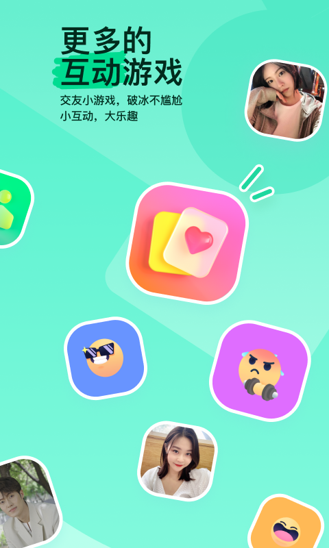 捏脚手法教学截图
