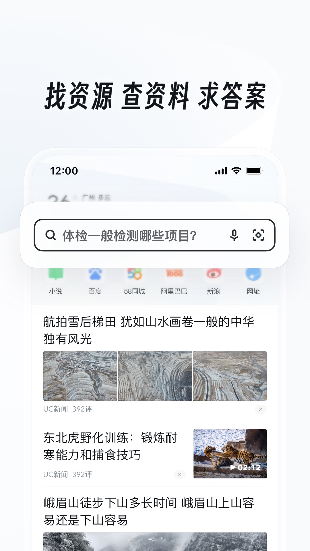 关于深圳灵奈S，南枝S的上课经历截图