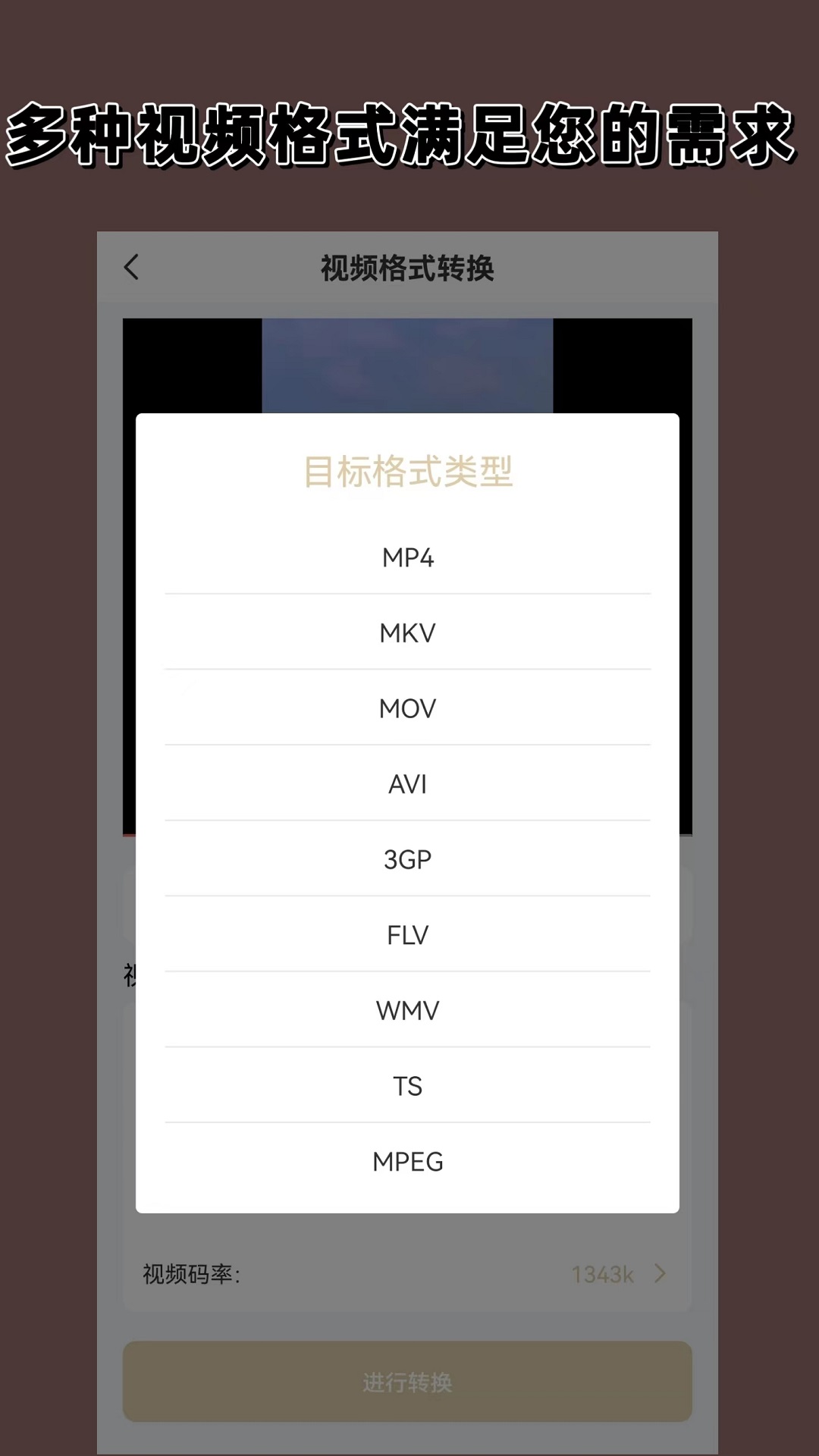 [免费] 成都清乐女王招奴。丝袜制服高跟美腿。角色扮演。鬼头.....截图