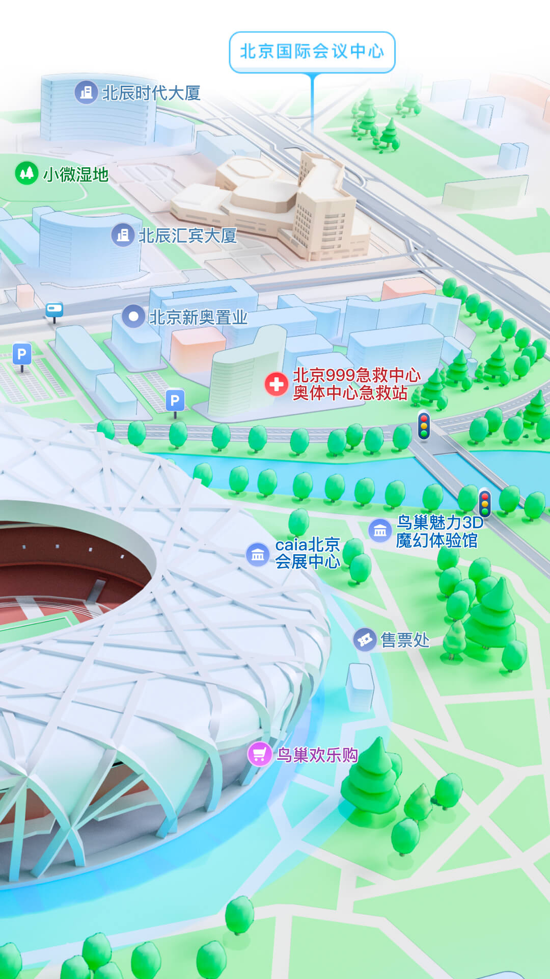 山东临沂的宸宸s大家觉得怎么样截图
