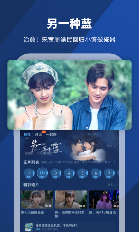 有偿求河南同好QQ群截图