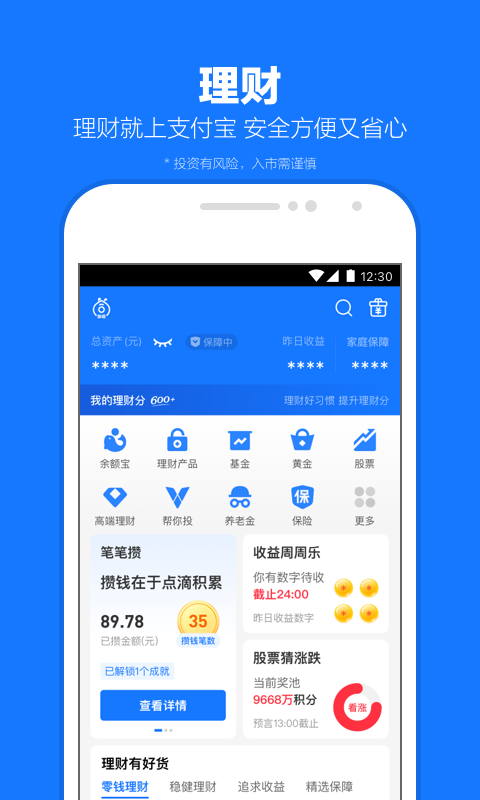 北京宠儿女王在线视频截图