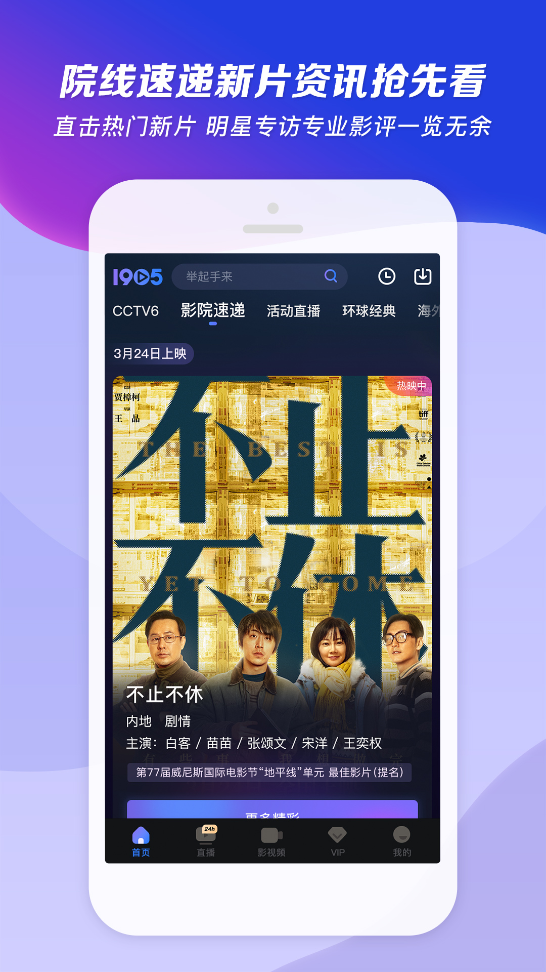 有偿求河南同好QQ群截图