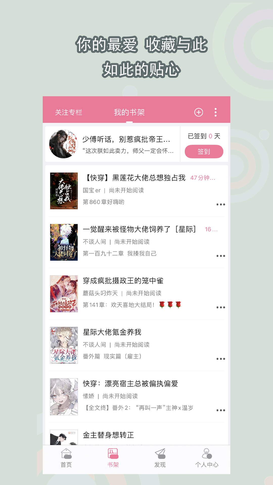[免费] 成都清乐女王招奴。丝袜制服高跟美腿。角色扮演。鬼头.....截图