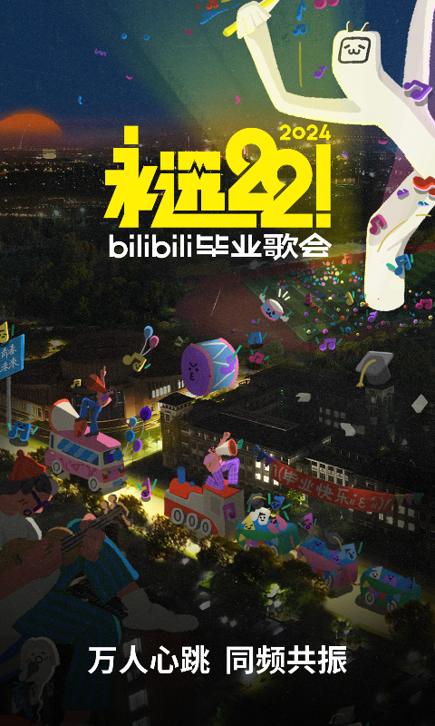 国产女王论坛截图