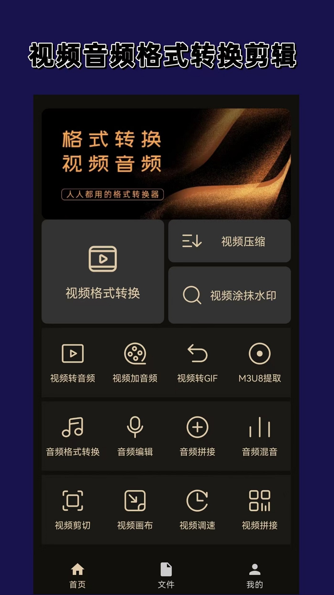 女王虐阳踩踏调教网站截图