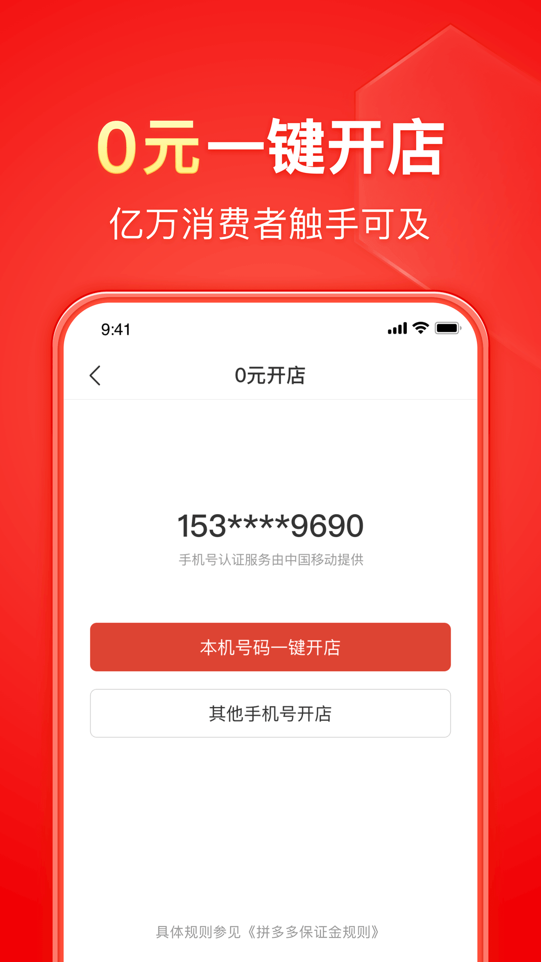 周晓琳风格一样的截图