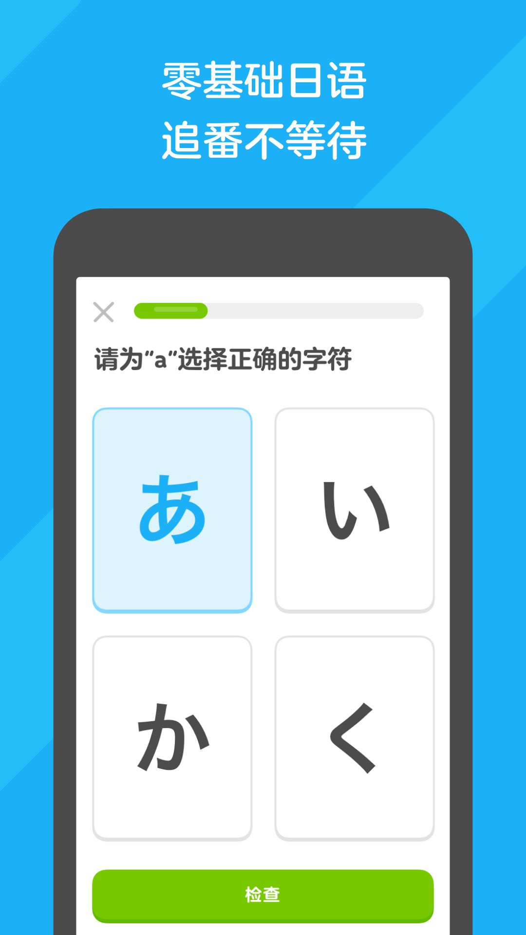 打底袜子什么牌子好截图