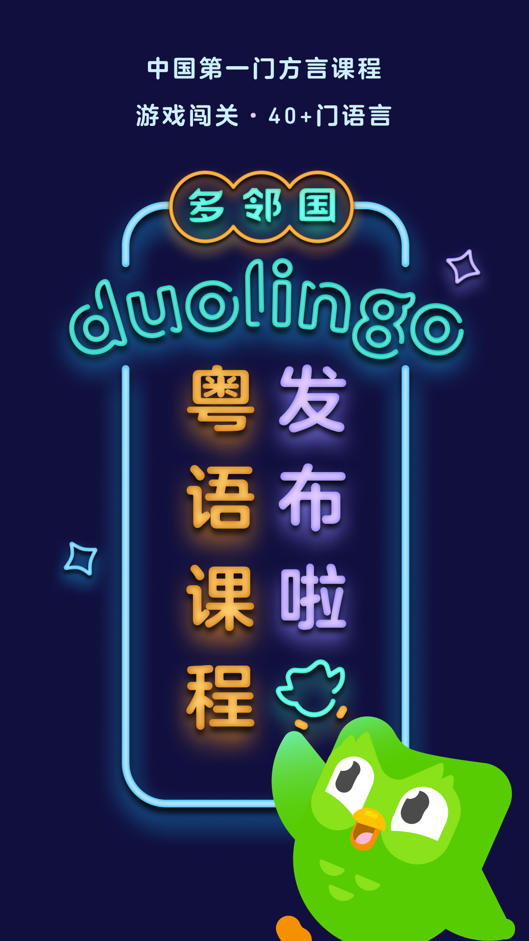面对黑暗的句子有哪些截图