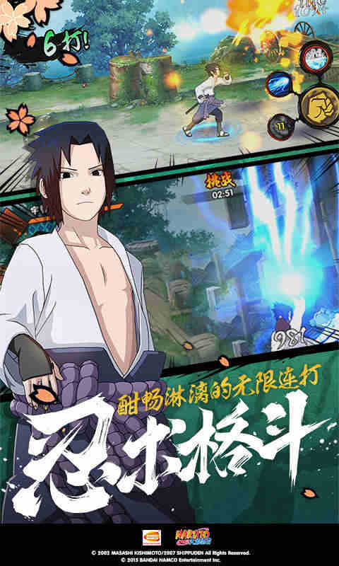 被村里人骂我怎么办截图