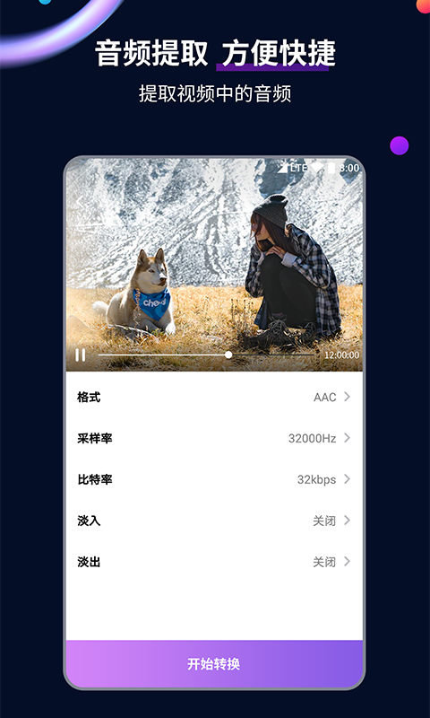 蛇煞魔狱截图
