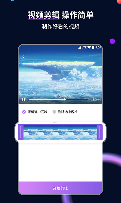 有偿求河南同好QQ群截图