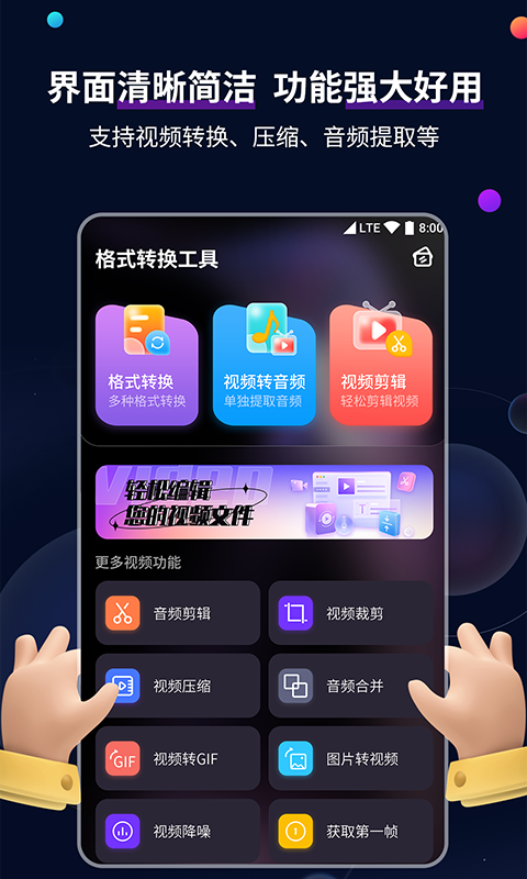 针织地板袜编织图文截图