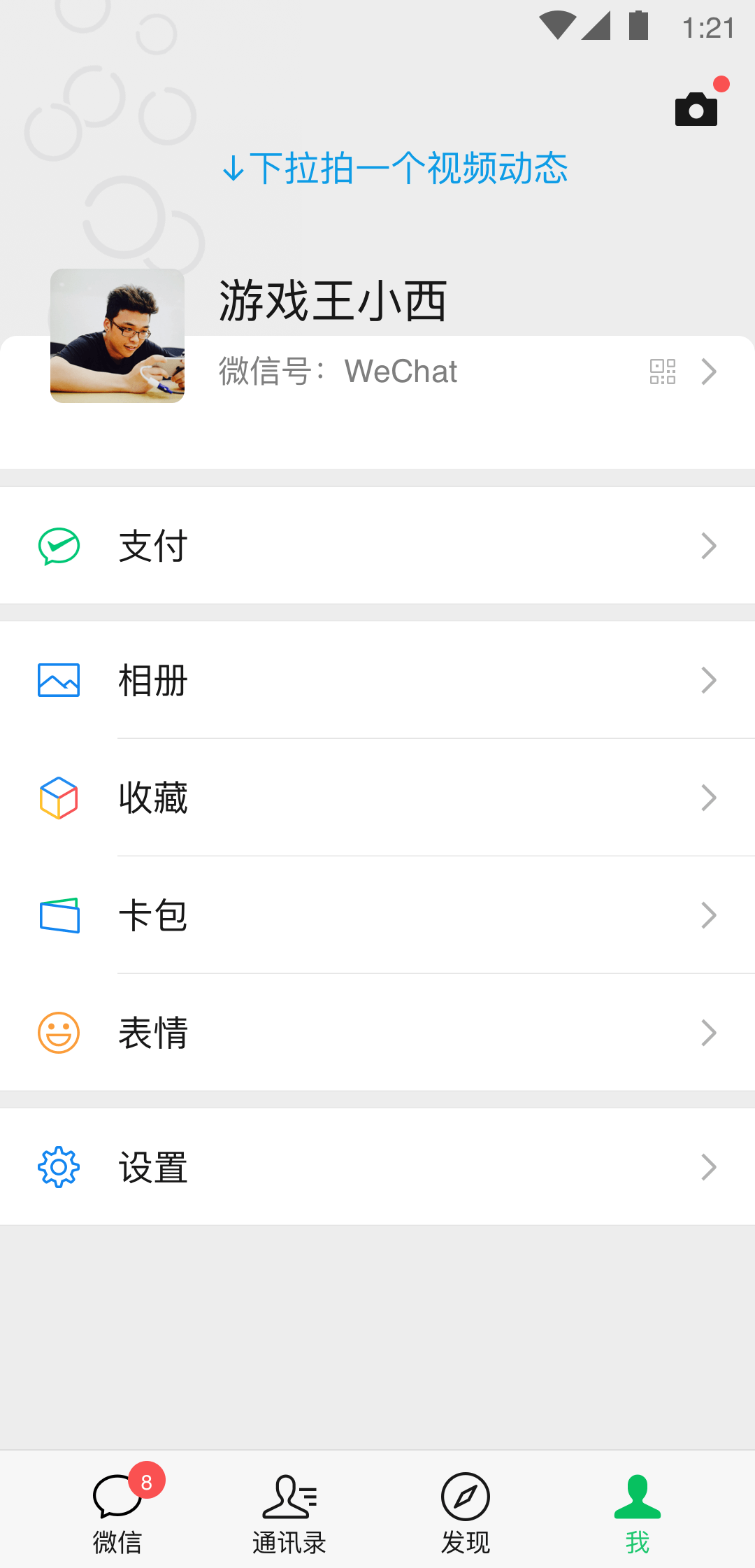 求助！bp女殴系列最新的81-85这5部，可有偿购买或者交换截图